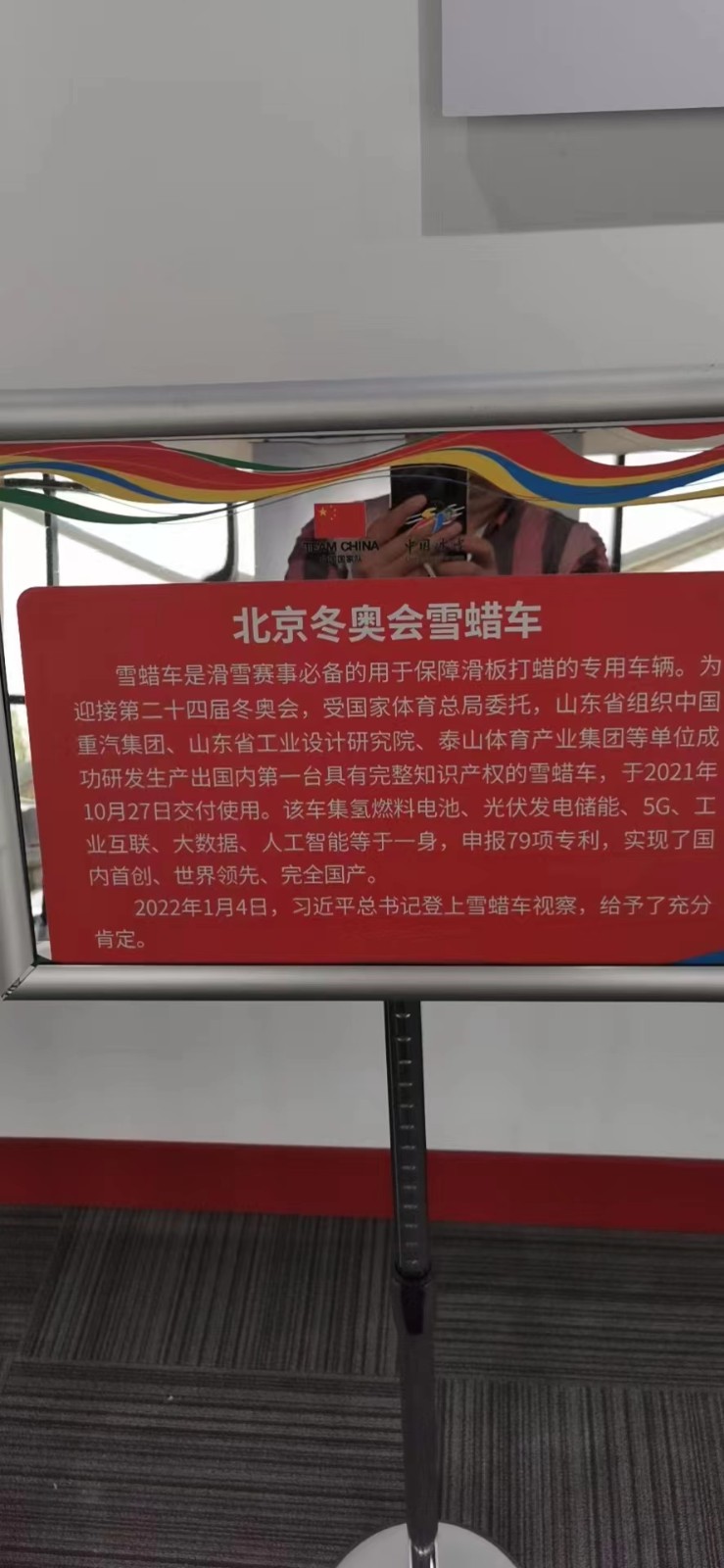 微信圖片_20220616141811.jpg