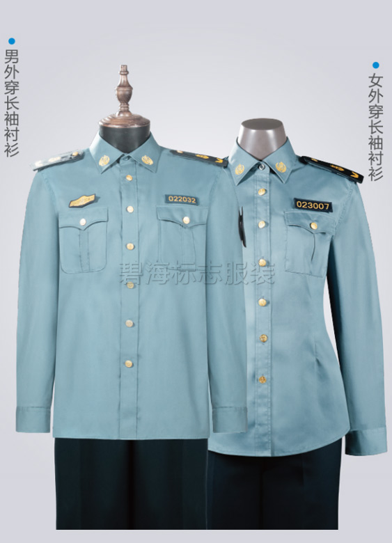 外穿長袖襯衫及配件